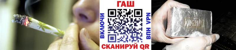 blacksprut ссылка Ишимбай Гашиш индика сатива