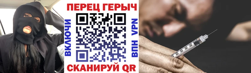 Героин афганец  сколько стоит  Ишимбай 