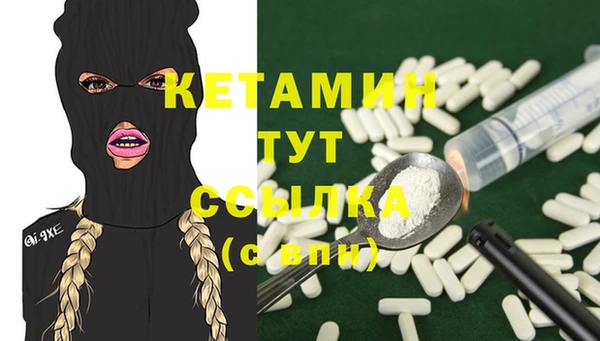 соль курить ск Абинск