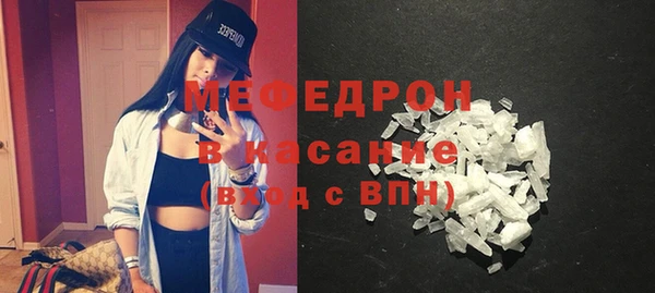 соль курить ск Абинск