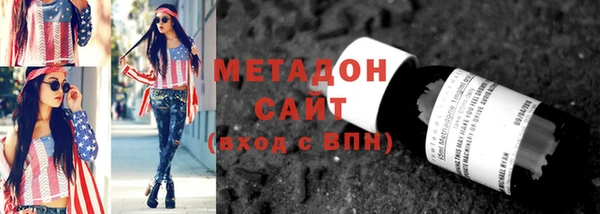 МДПВ Алексеевка