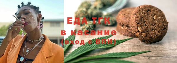 соль курить ск Абинск