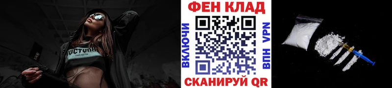 Метамфетамин винт  даркнет сайт  Ишимбай 