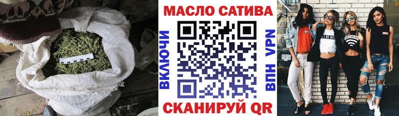 Дистиллят ТГК вейп с тгк  гидра маркетплейс  Ишимбай 