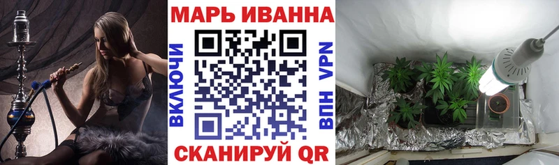 мориарти телеграм Ишимбай Шишки марихуана AK-47 kraken ТОР